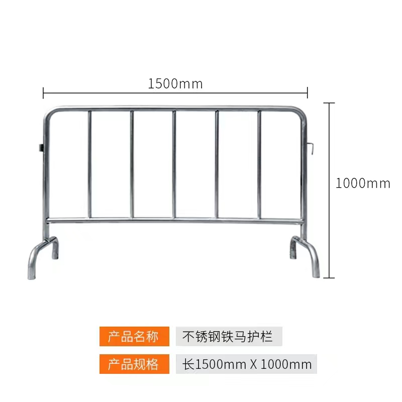 不銹鋼護(hù)欄1
