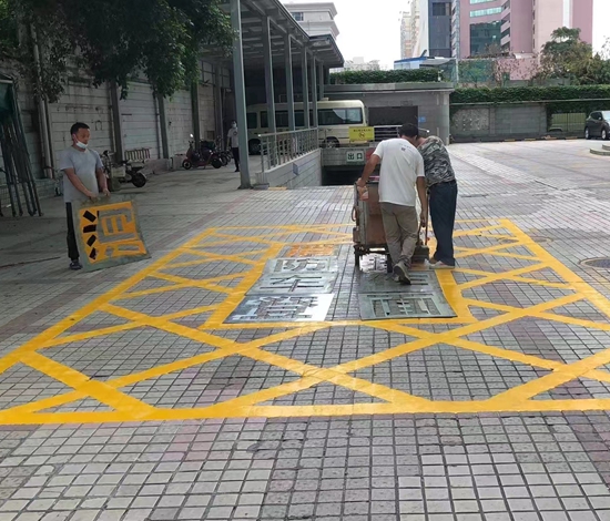 車位劃線