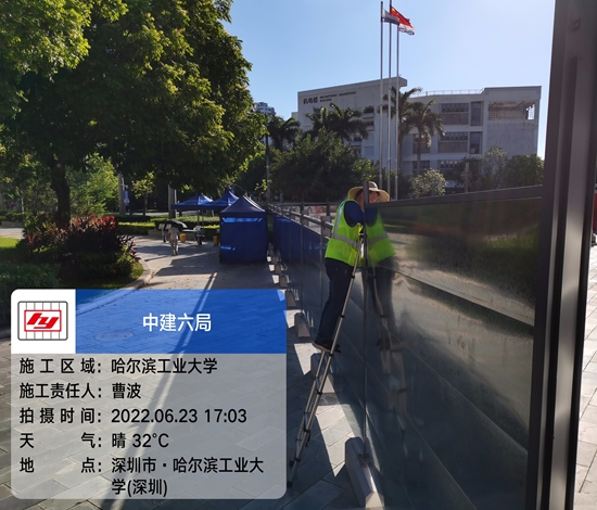 鋼結(jié)構(gòu)圍擋C款
