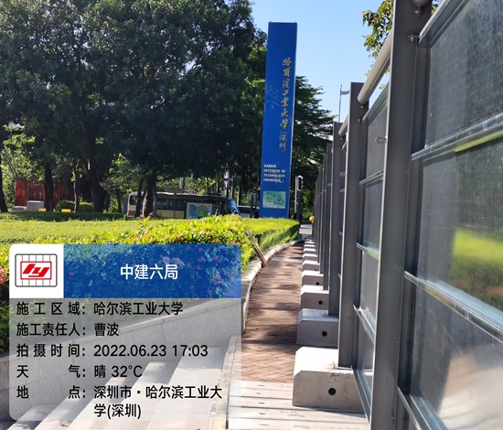 C款圍擋  5
