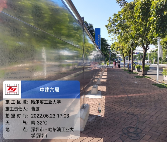 C款圍擋  7