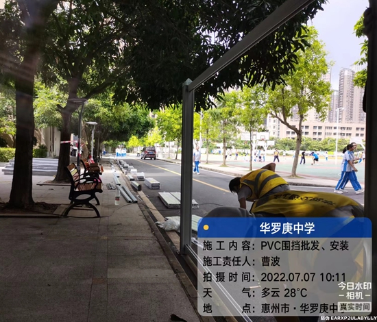 微信圖片_20220707140214