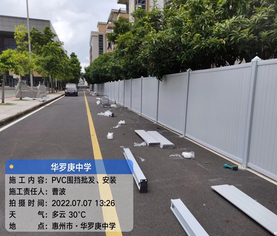 微信圖片_20220707140349