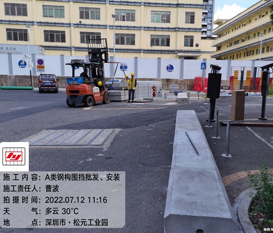 微信圖片_20220712162626
