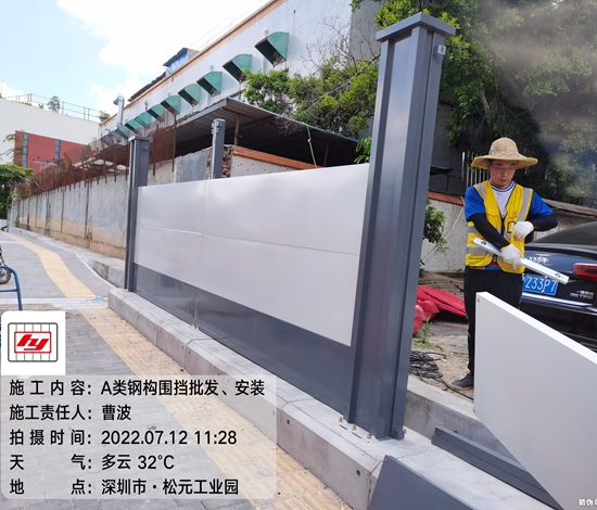 微信圖片_202207121626256
