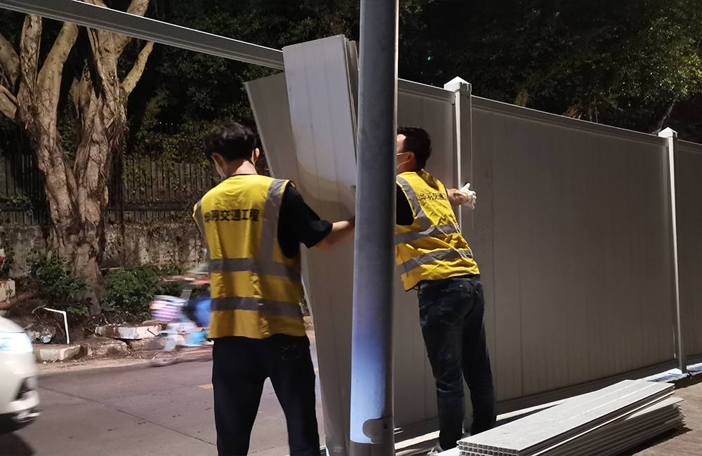 羅湖區(qū)市政PVC圍擋項目