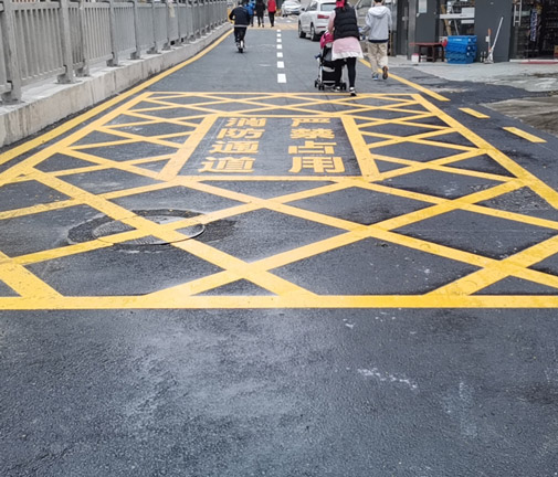 劃線1